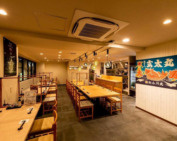 海鮮問屋 浜の玄太丸