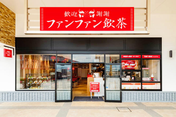 セルフスタイルなので飲食未経験でも安心♪