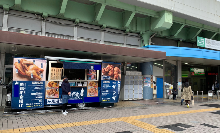 一品料理も充実していきます!