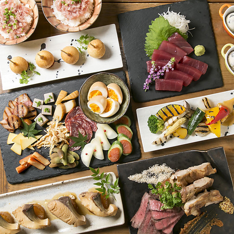 燻製バル モトカラ