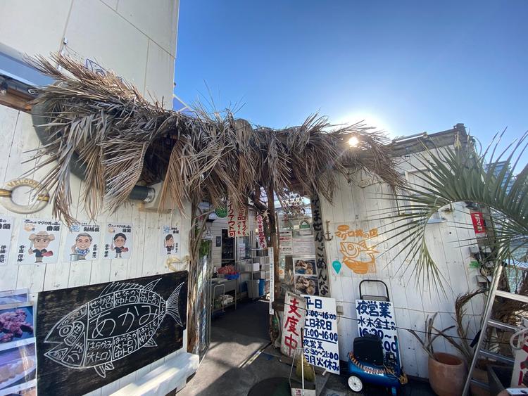 お店の入り口です
