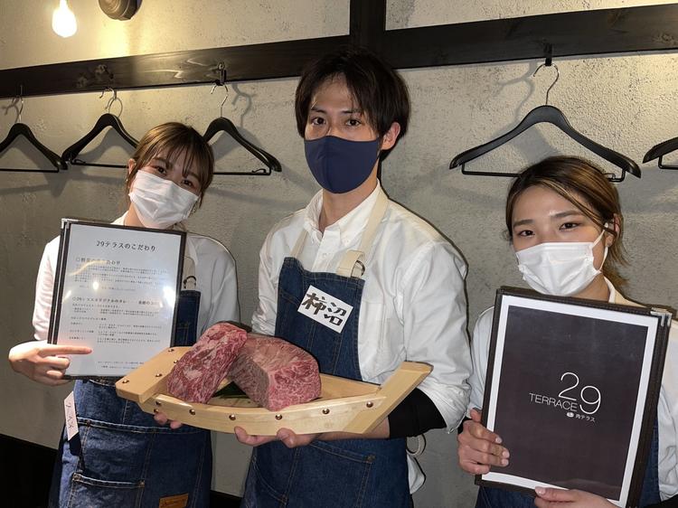和牛はブロックから店舗で捌いて提供