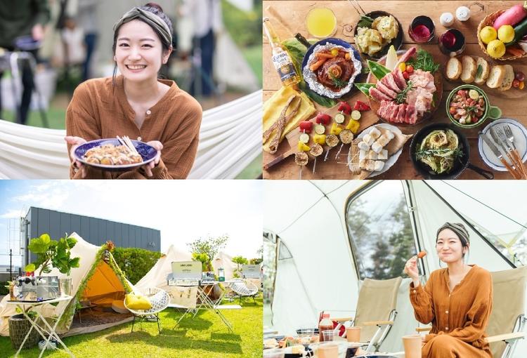 今月オシャレなグランピング&BBQも誕生