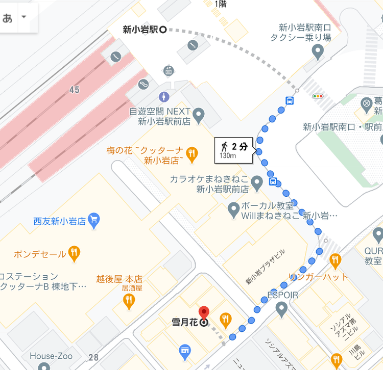 新小岩駅から徒歩2分なので通勤楽々♪