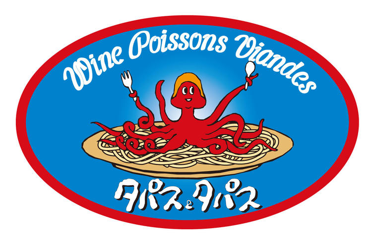 タパス&タパス 吉祥寺駅前店