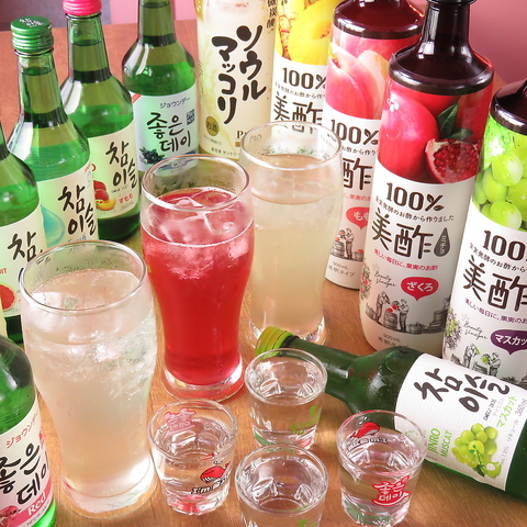 韓国のお酒も多数用意♪
