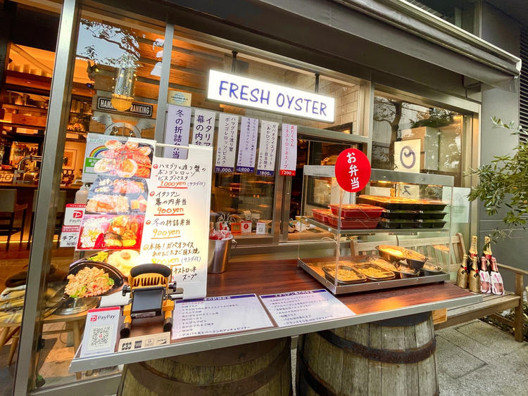 店頭でお弁当販売もしています!
