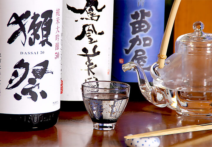 幹部候補として活躍してください!
