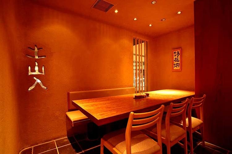 土山人 天満橋店