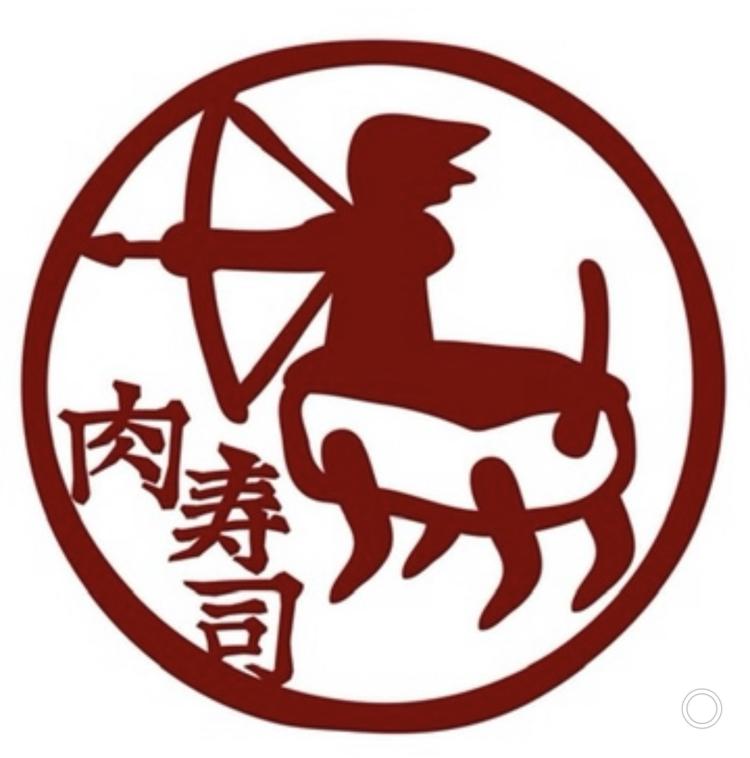 秋葉原 肉寿司