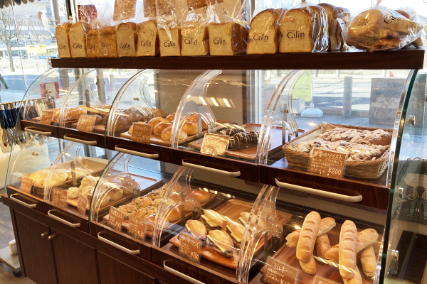 Boulangerie Calin