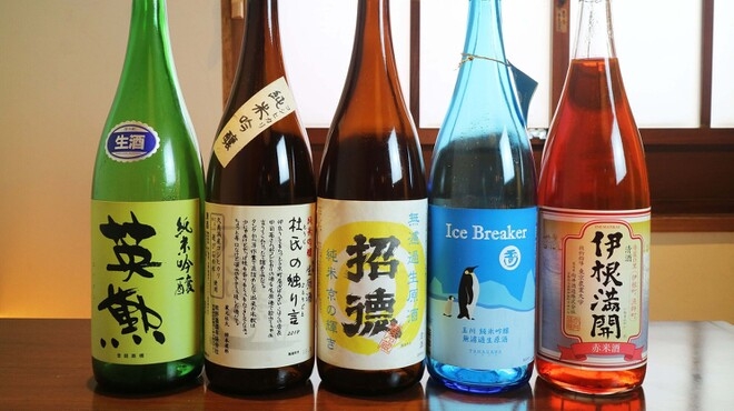 お酒の知識も身に付きます♪