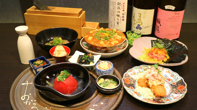心温まるおばんざいをご用意