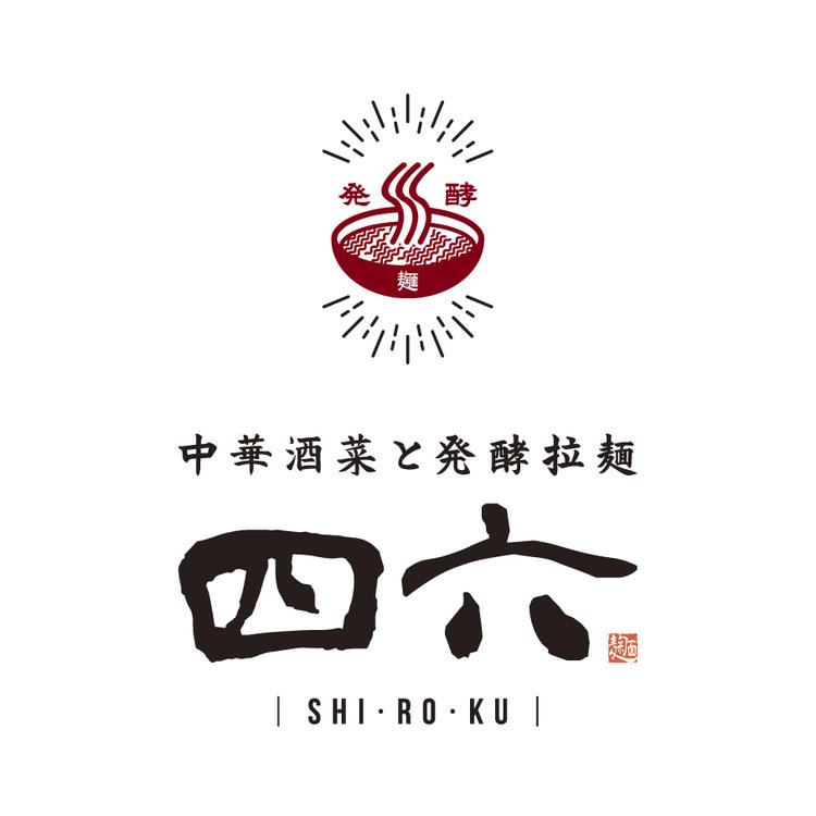 系列店も同フロアで営業中☆