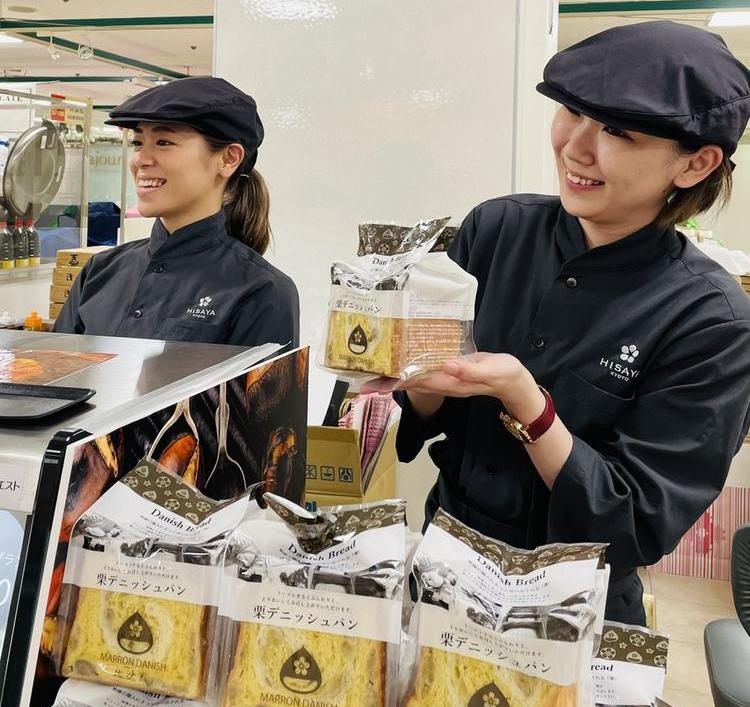 スタッフ一同新しい仲間が楽しみです★