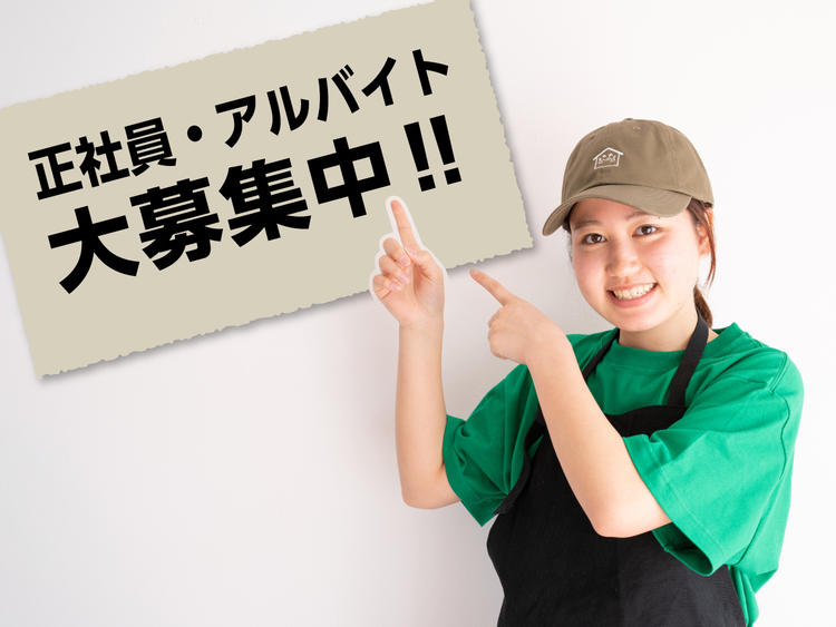 台湾料理 味仙 神田西口店
