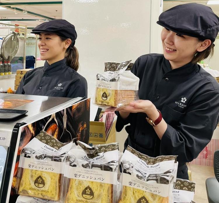 HISAYA CAFE 麻布十番店