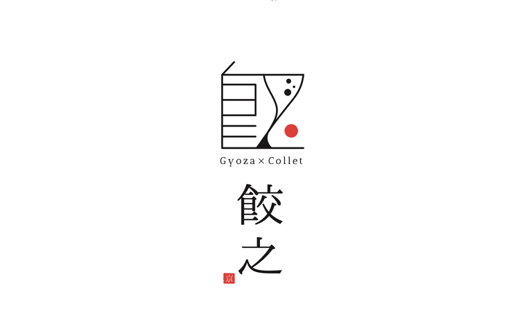 店内イラストイメージ