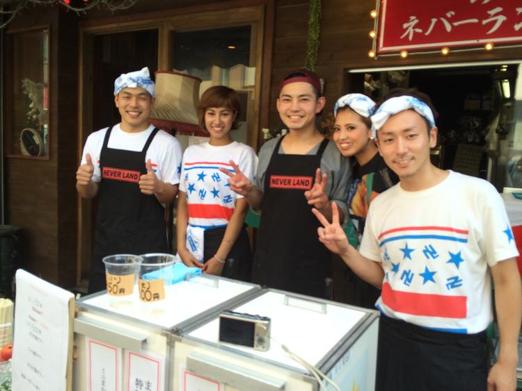 スタッフ同士の仲の良さ◎
