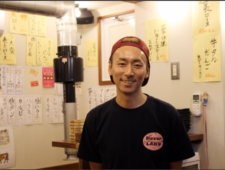 新店舗 ネバーランド