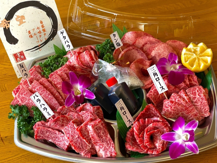 上質な黒毛和牛は一頭買いしています!