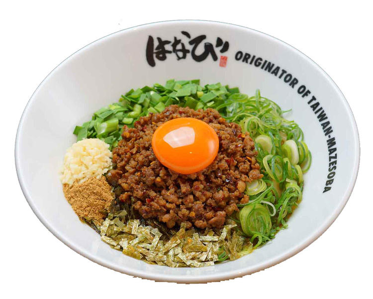 台湾まぜそば はなび 天白店