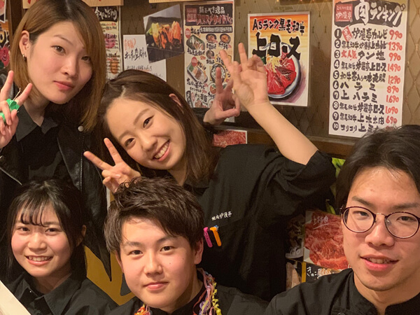 炉漫亭 中野坂上店