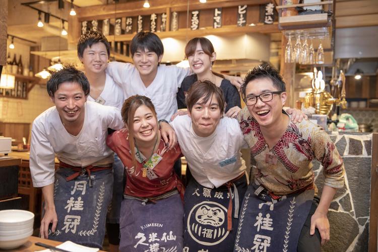 元気溢れる仲間たちと一緒に働きましょう!