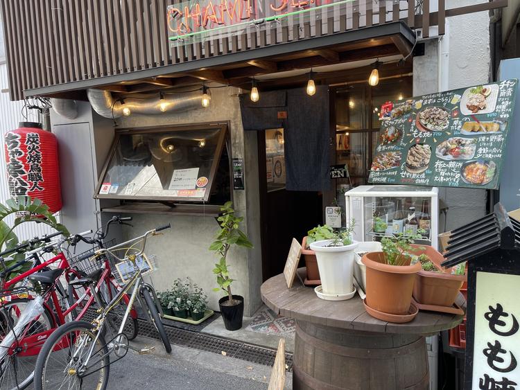 炭火焼鳥職人 ちゃ味船場