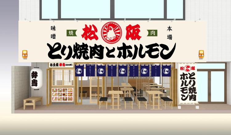 ニクバルダカラ