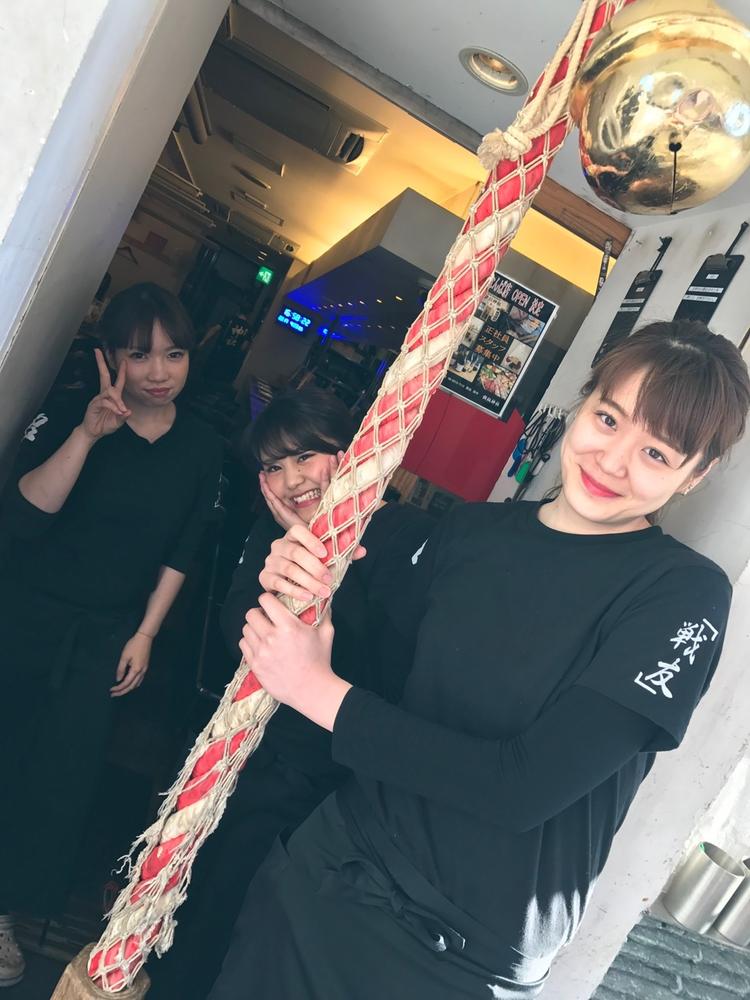 鉄板神社 北新地店