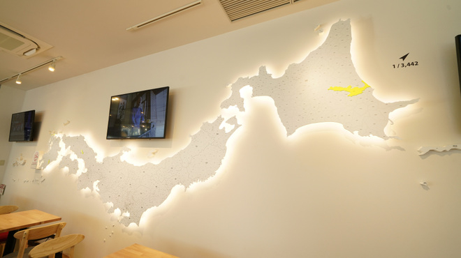1718の市町村が入った大きな地図