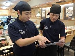まぐろや石亭 八熊通店