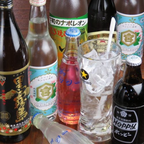 お酒も豊富なラインナップ!