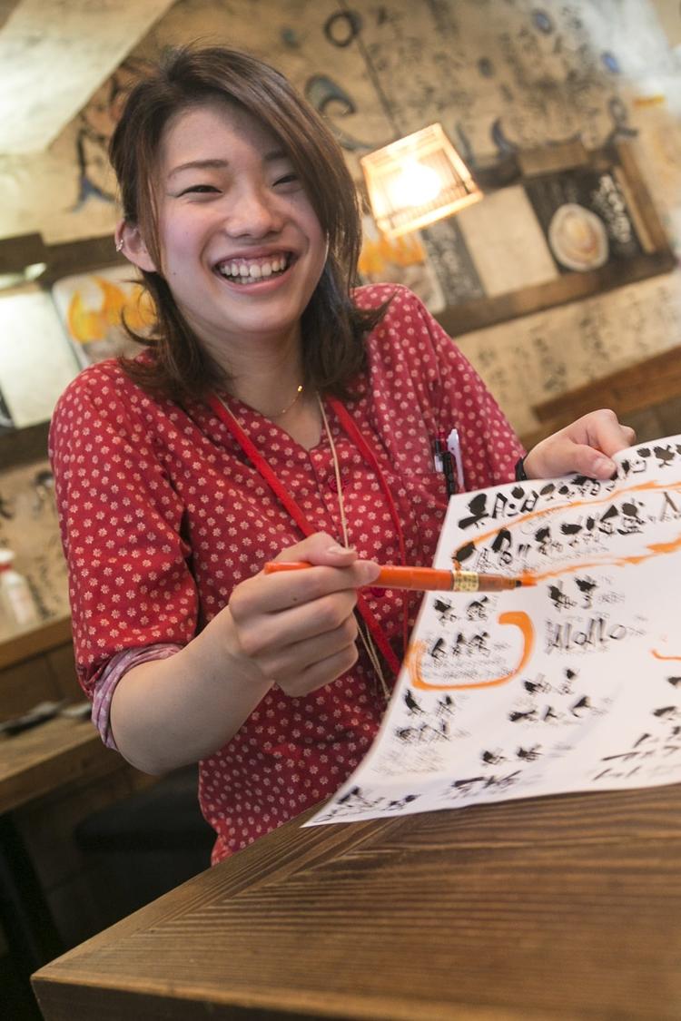 あなたの経験を活かして下さい!