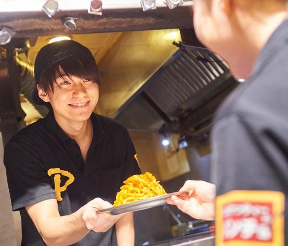 パンチョ 新宿南口店