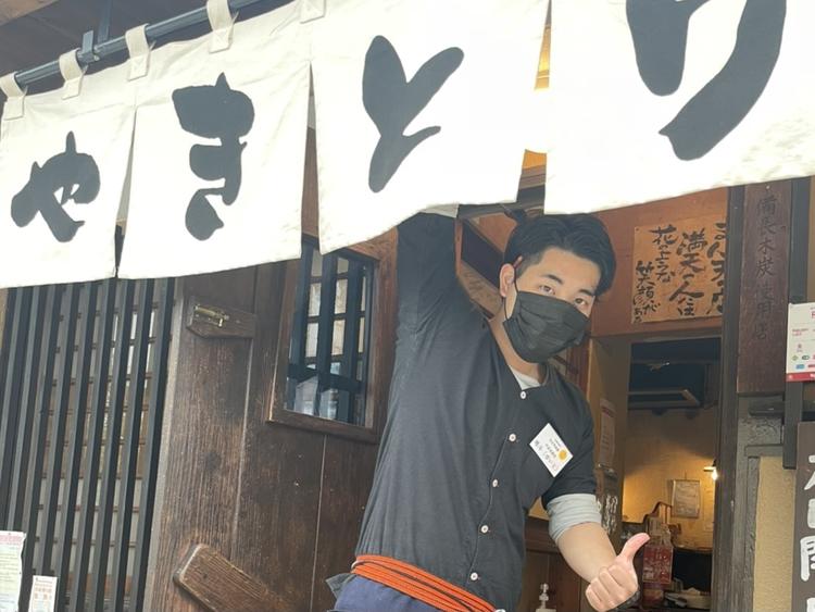 僕と一緒に岡崎・豊橋を盛り上げましょう!