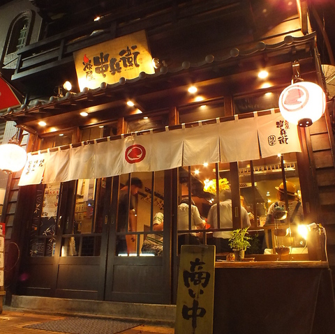 姉妹店の様子。活気あるお店です♪