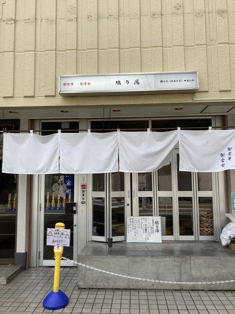 既存店の学芸大学店です