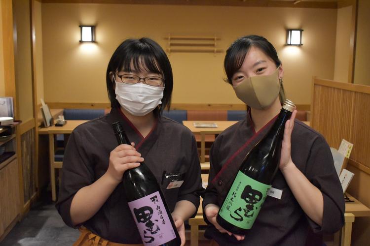 手打ち蕎麦たむら 東日本橋店