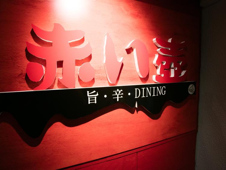 メディアの取材が絶えない有名店なんです