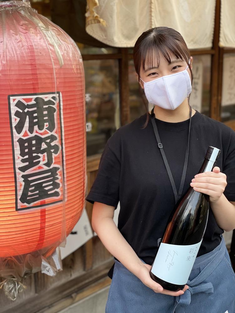 就職に有利な研修が無料で参加できます!