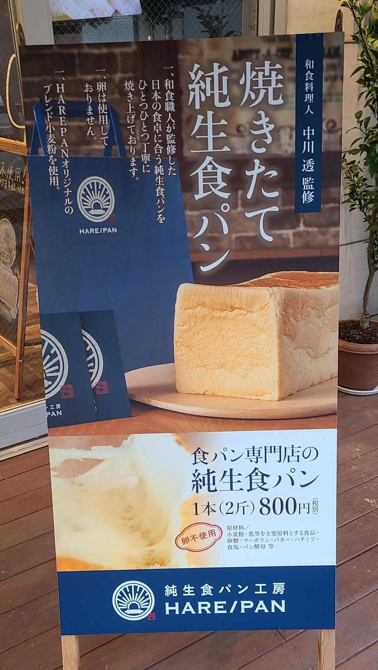 お子様と女性がヤミツキになってしまいます