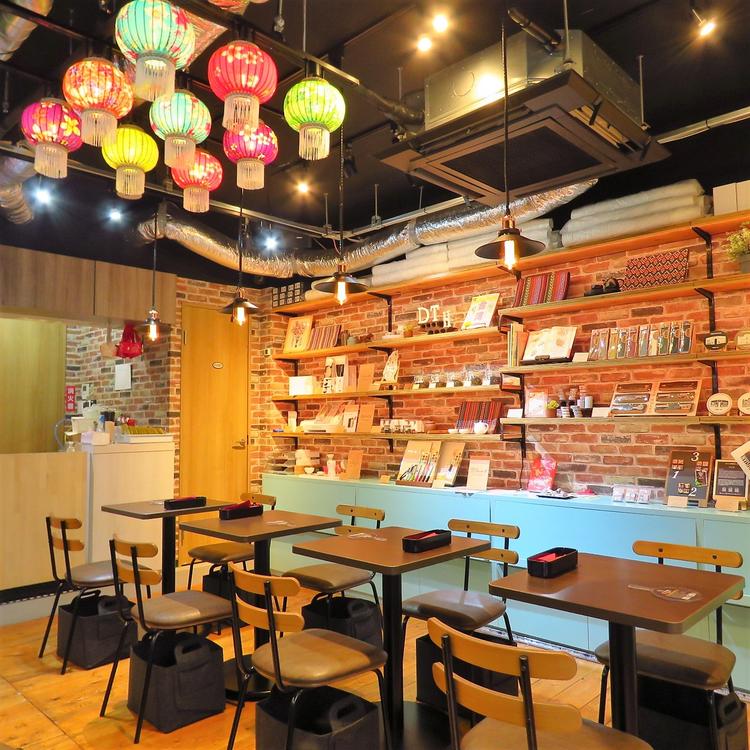 Dang Tea House 暖茶房
