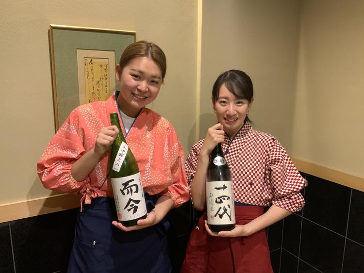 地葉はなれ