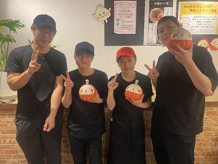 かるびラーメン 小田原