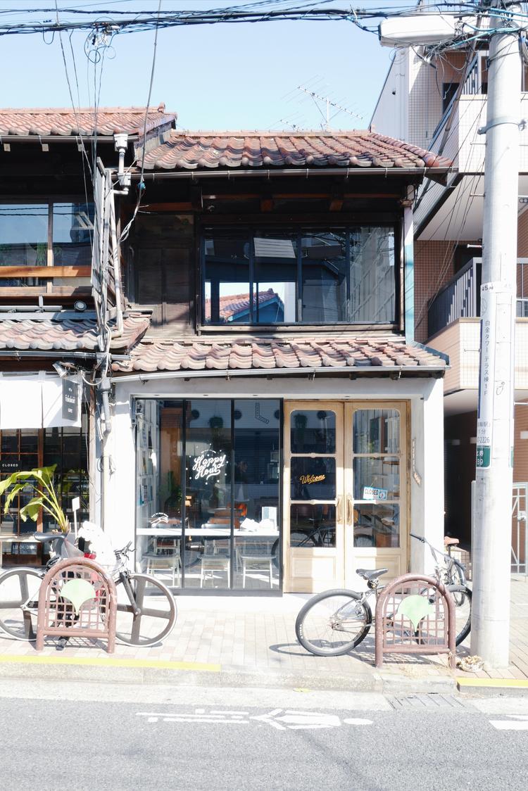 築100年の長屋。元本屋をリノベーション