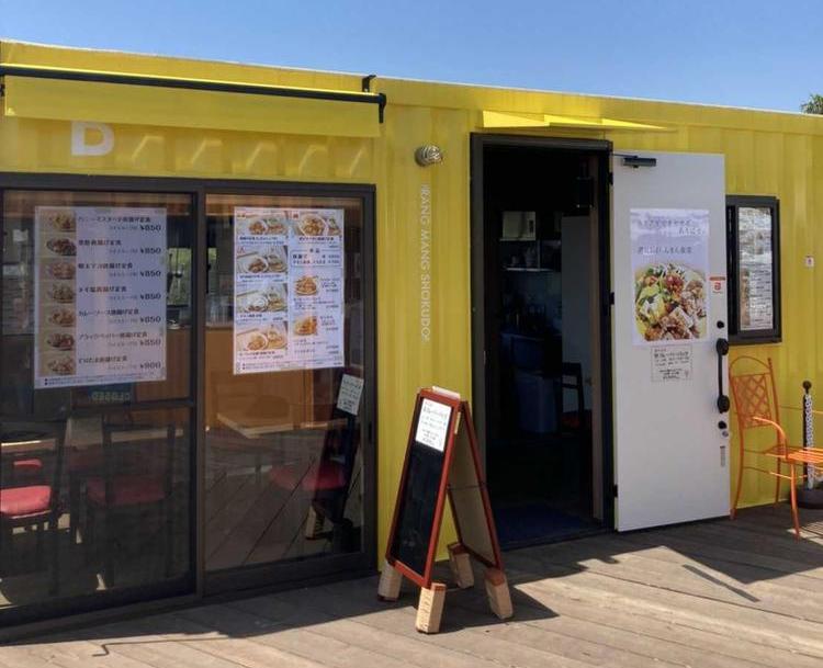 カラダが喜ぶヘルシー志向のお店☆