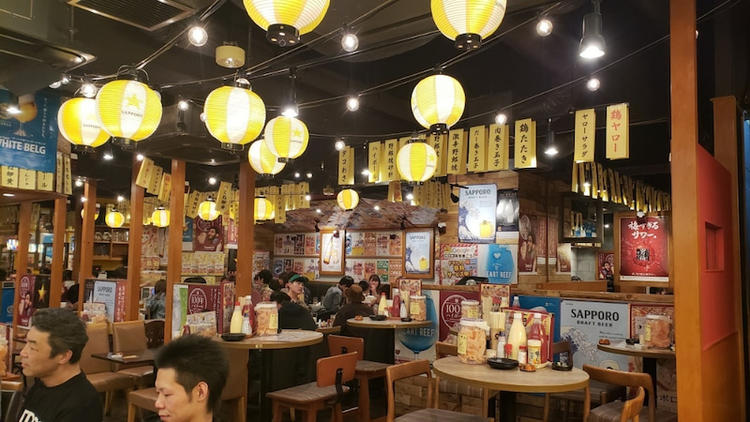 居酒屋それゆけ!鶏ヤロー! 千葉駅東口店