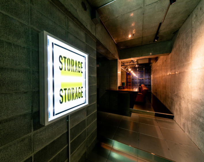 STORAGE